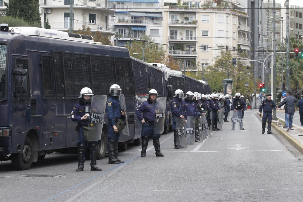 ΕΠΕΤΕΙΟΣ ΕΞΕΓΕΡΣΗΣ ΠΟΛΥΤΕΧΝΕΙΟΥ ΕΟΡΤΑΣΜΟΣ