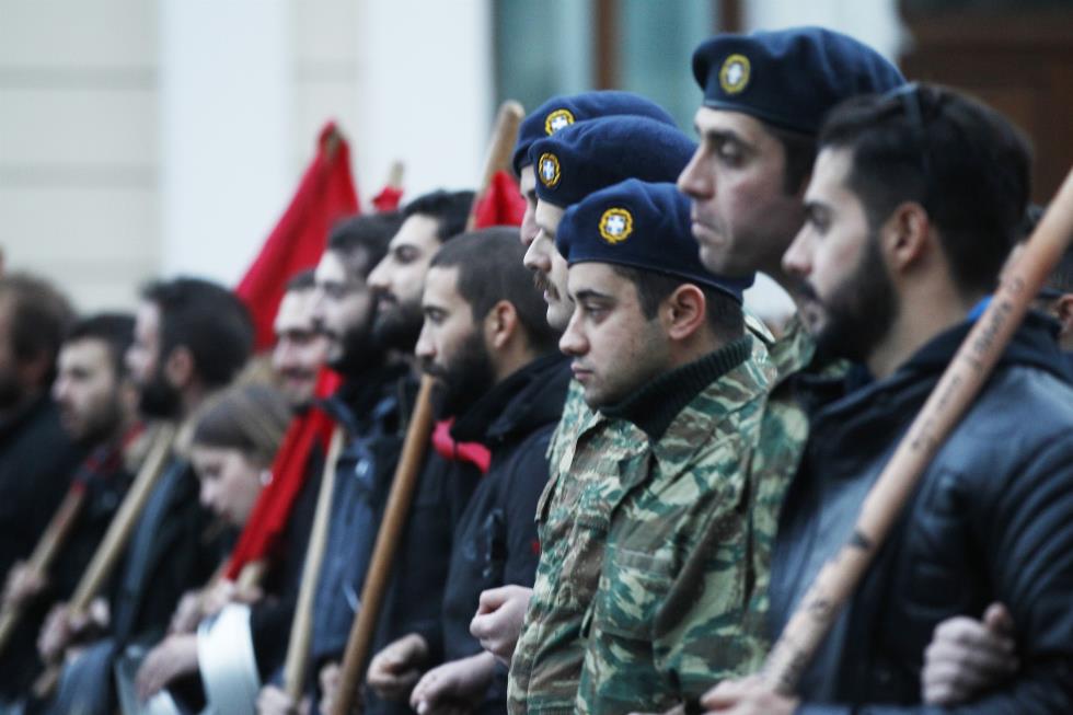 ΕΠΕΤΕΙΟΣ ΕΞΕΓΕΡΣΗΣ ΠΟΛΥΤΕΧΝΕΙΟΥ ΕΟΡΤΑΣΜΟΣ