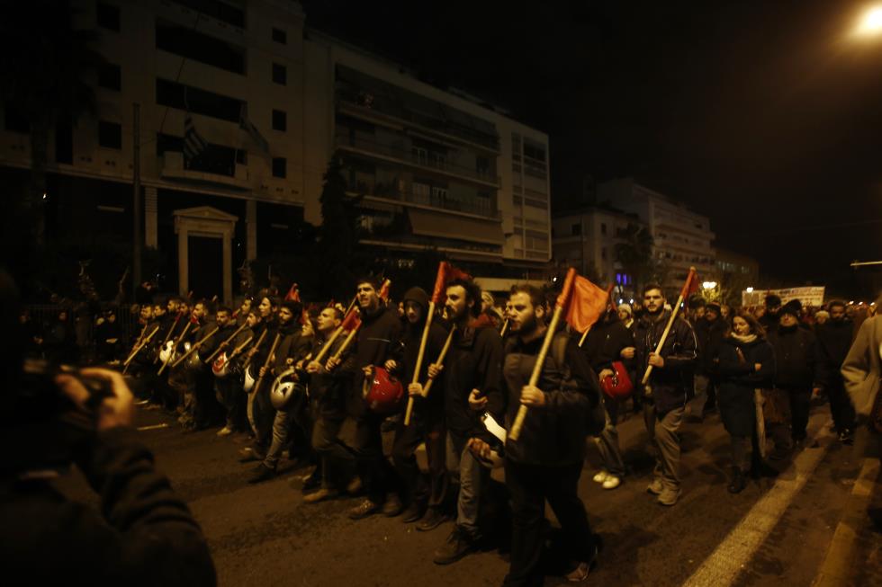 ΕΠΕΤΕΙΟΣ ΕΞΕΓΕΡΣΗΣ ΠΟΛΥΤΕΧΝΕΙΟΥ ΕΟΡΤΑΣΜΟΣ