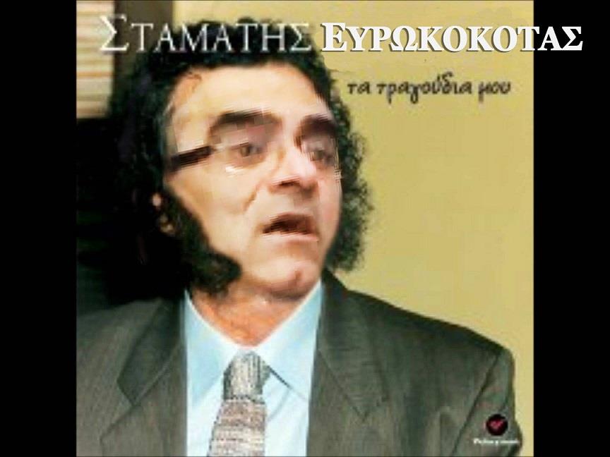 eurokokotas