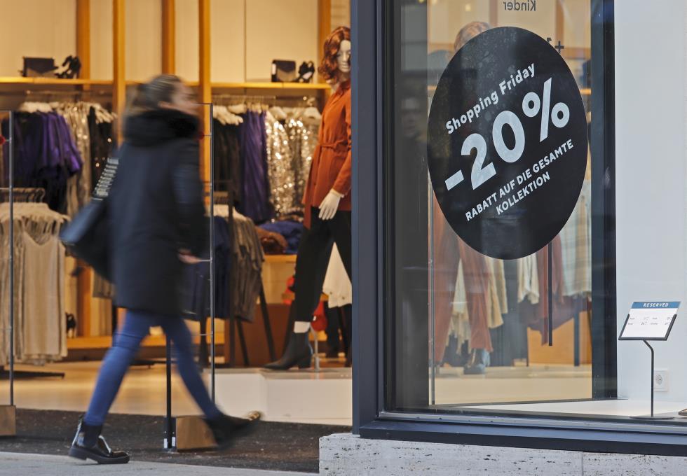 Black Friday sales in Stuttgart
