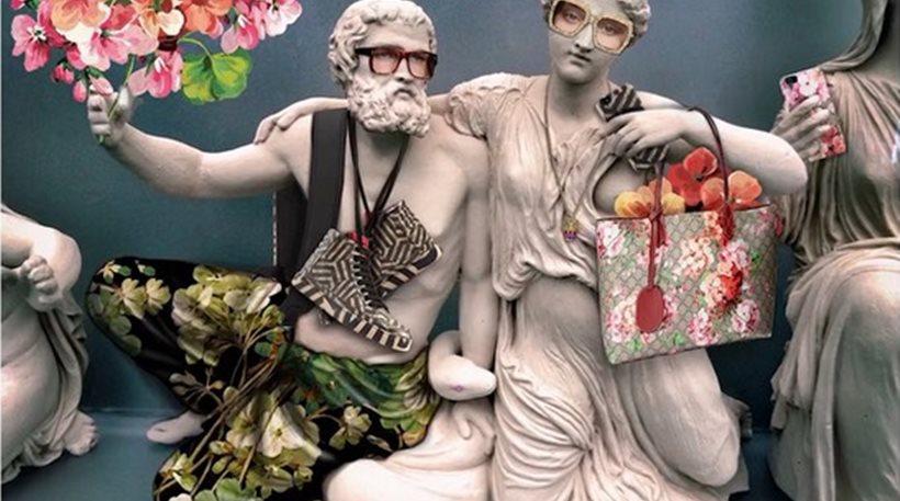 SLAVE SANDALS 4