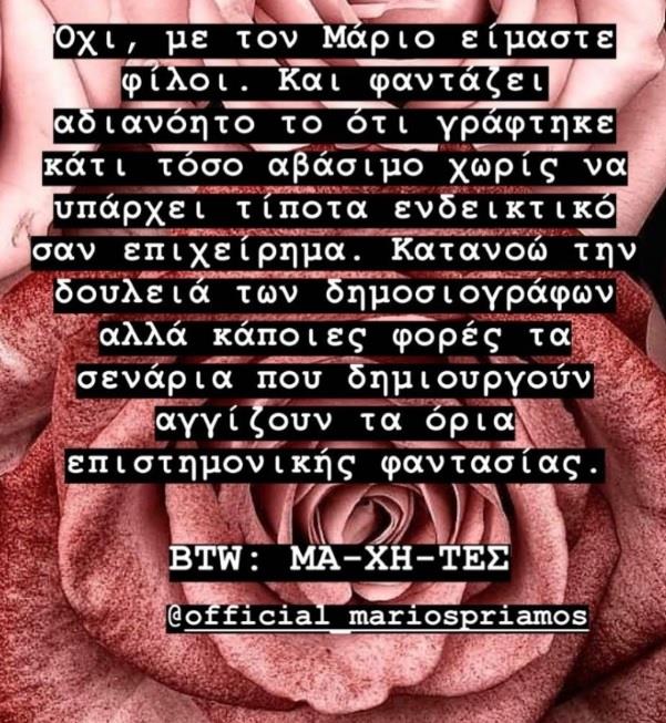 η