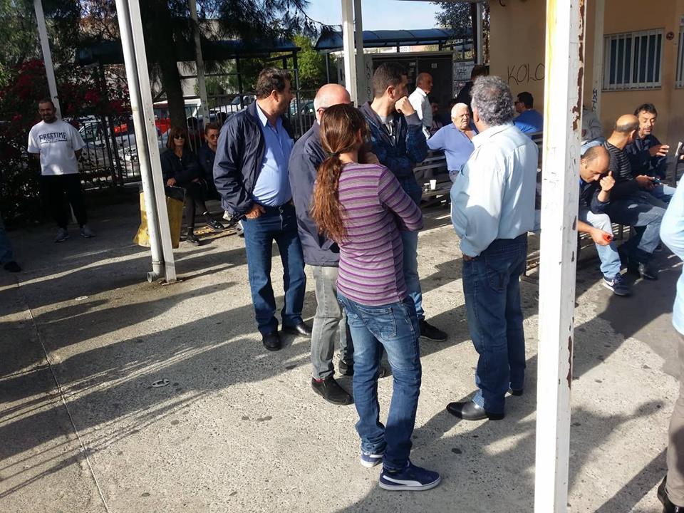 ΟΔΗΓΟΙ 1