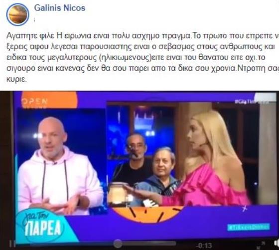 γγγ