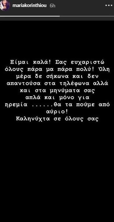 τττ