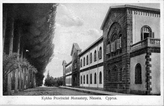 Λευκωσία 15