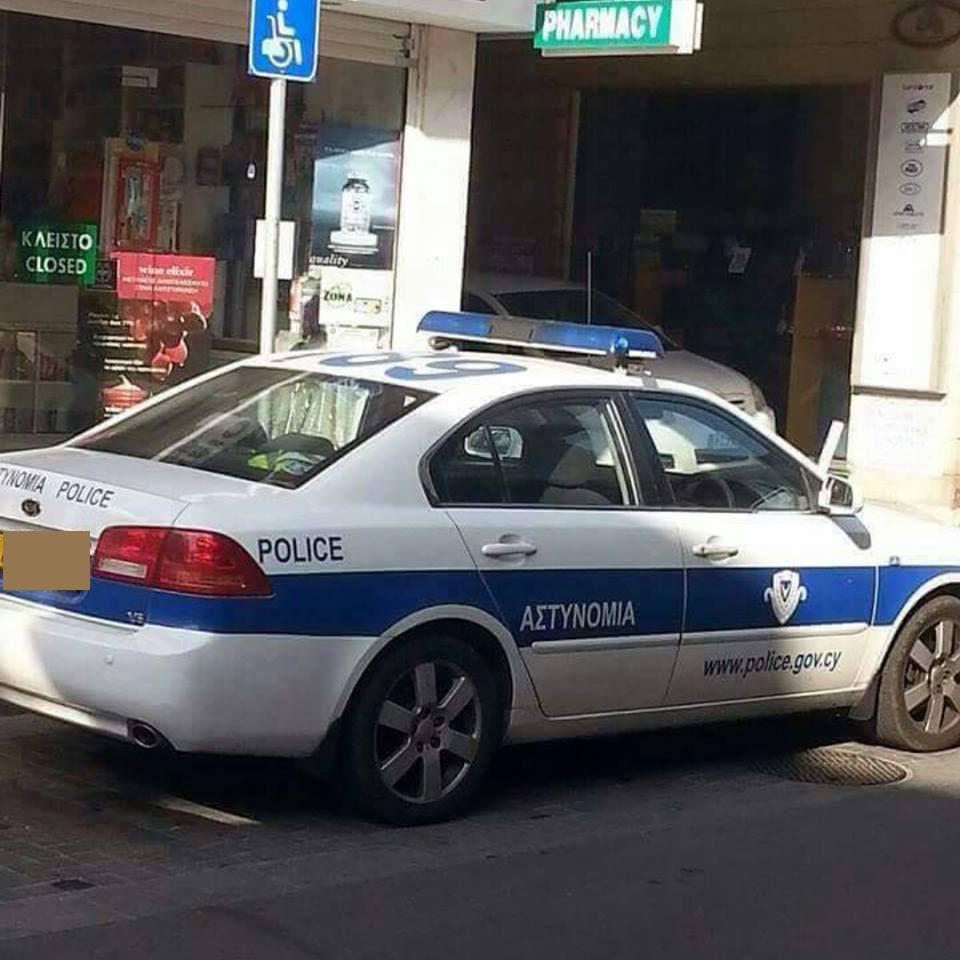 per m 