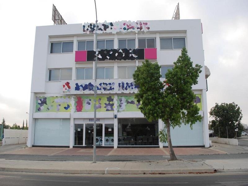 ακίνητο 4