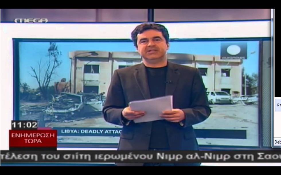Ο Παύλος Μυλωνάς