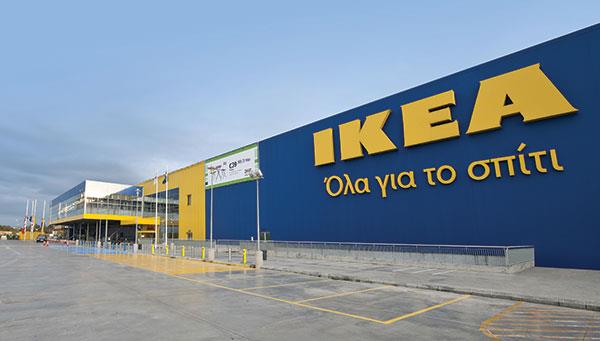 ikea600