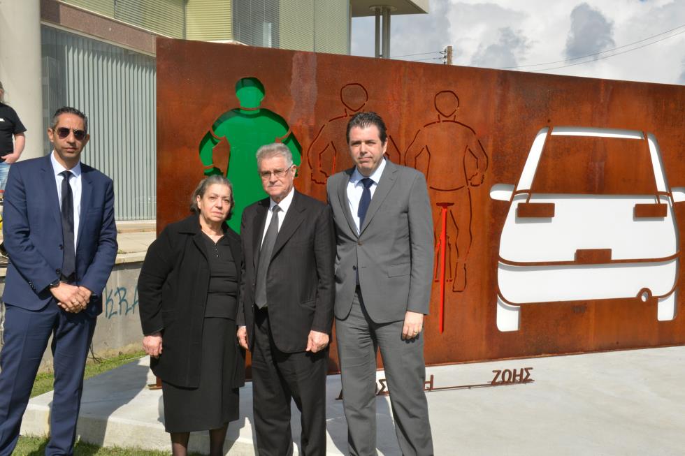 ΥΠΑΜ - ΑΠΟΚΑΛΥΠΤΗΡΙΑ ΕΡΓΟ "ΑΠΟΣΤΑΣΗ ΖΩΗΣ" ΕΙΣ ΜΝΗΜΗ ΝΕΚΤΑΡΙΟΥ ΠΕΤΤΕΜΕΡΙΔΗ