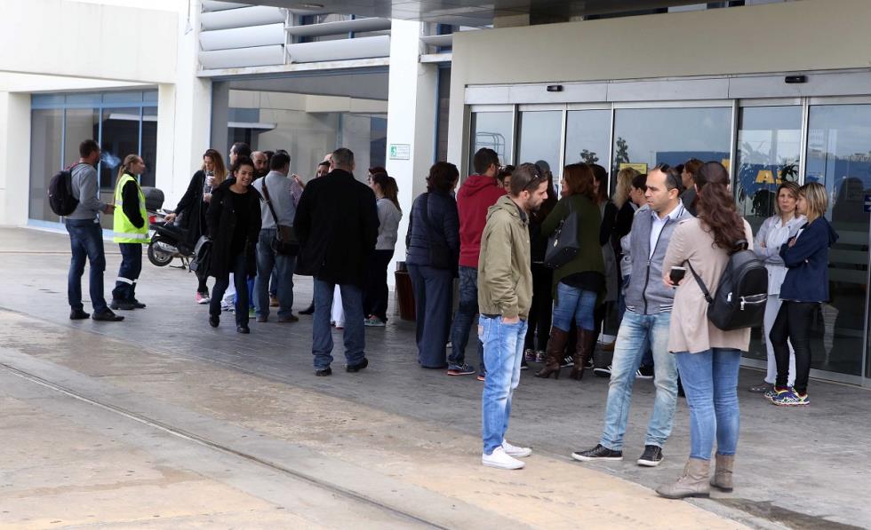 νοσοκομείο 5