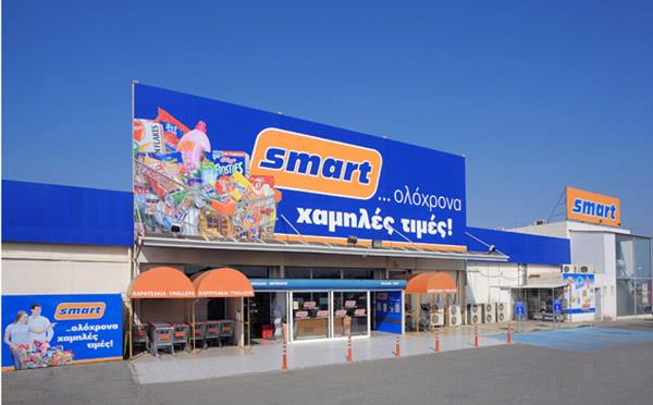 smartkokkinotrimithia