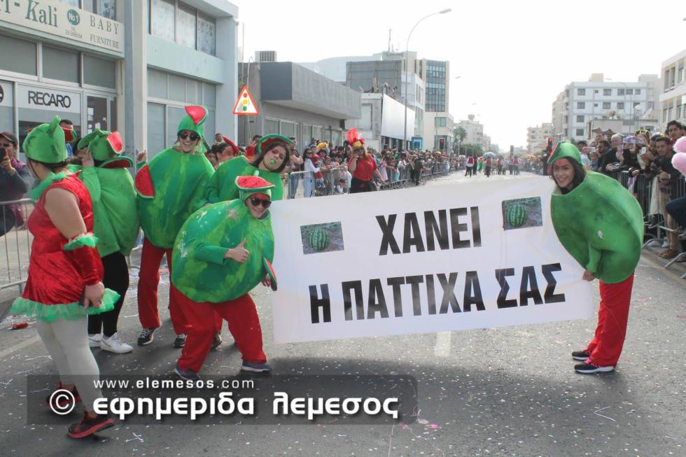pattixa