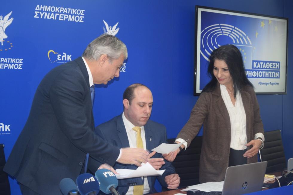ΛΕΥΤΕΡΗΣ