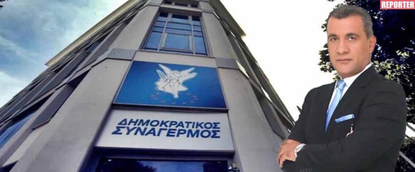 ΦΟΥΡΛΑΣ