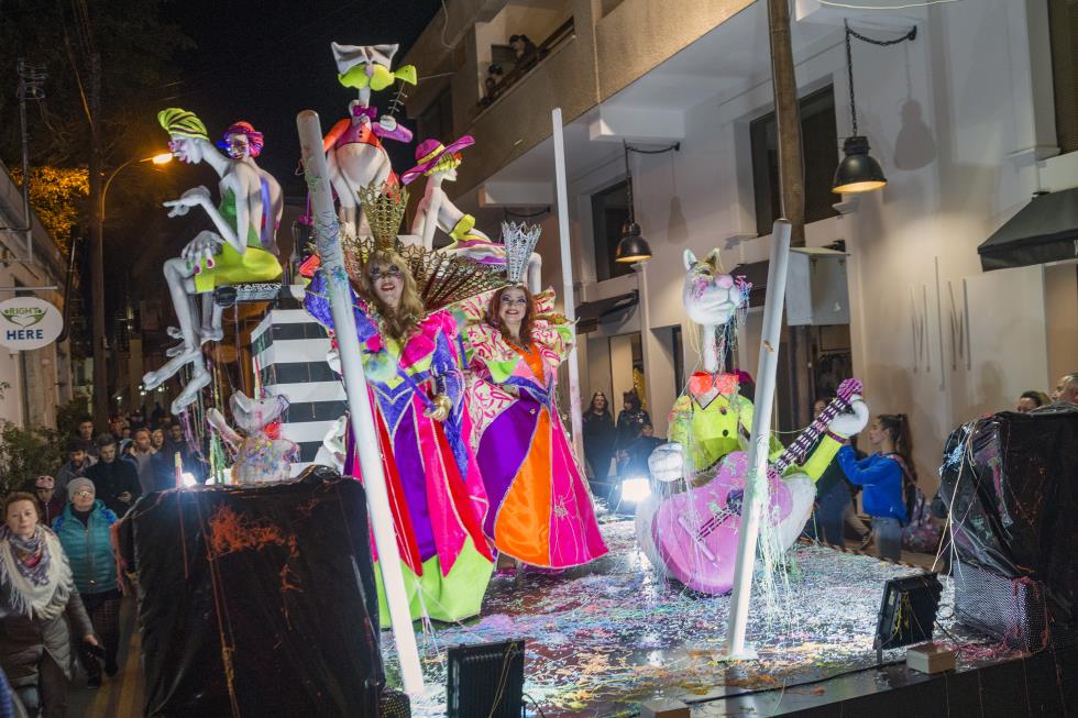 ΛΕΜΕΣΟΣ – ΚΑΡΝΑΒΑΛΙ