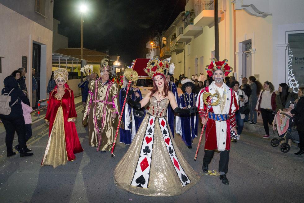 ΛΕΜΕΣΟΣ – ΚΑΡΝΑΒΑΛΙ