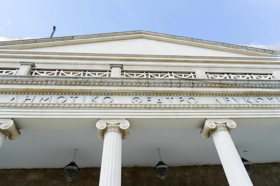 θεατρο 6