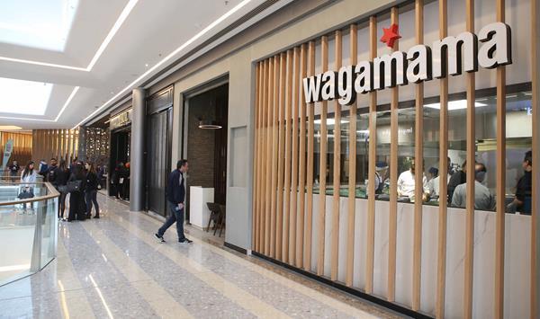 wagamama