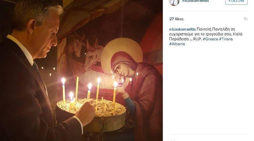 υποψήφιοι 7