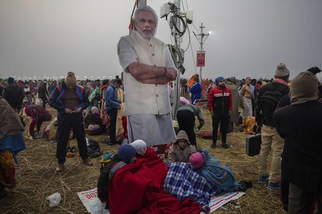 India Hindu Nationalism