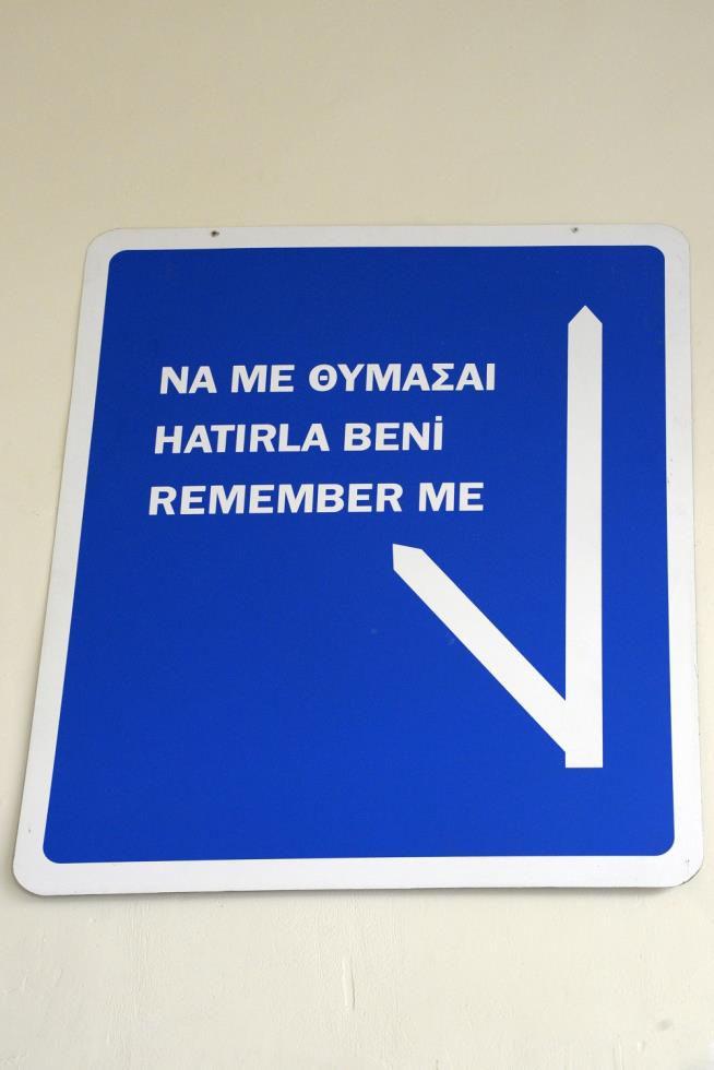 δημητρης5
