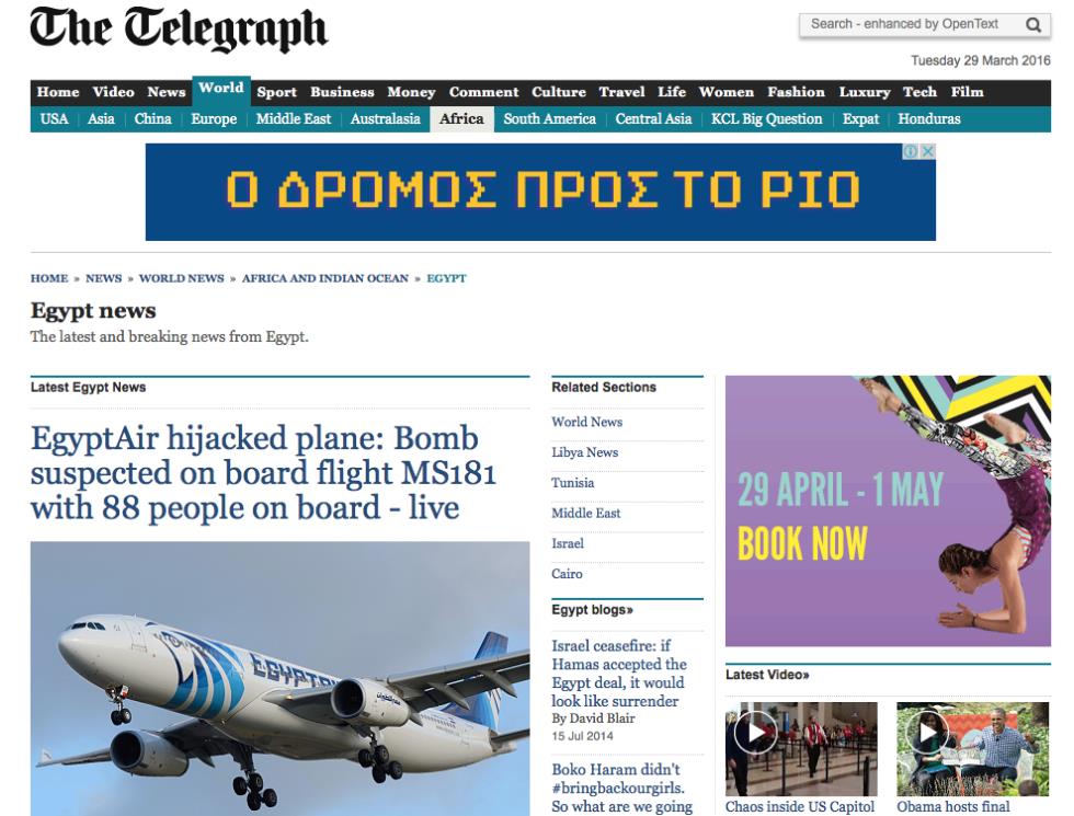 ΞΕΝΑ ΜΜΕ 15