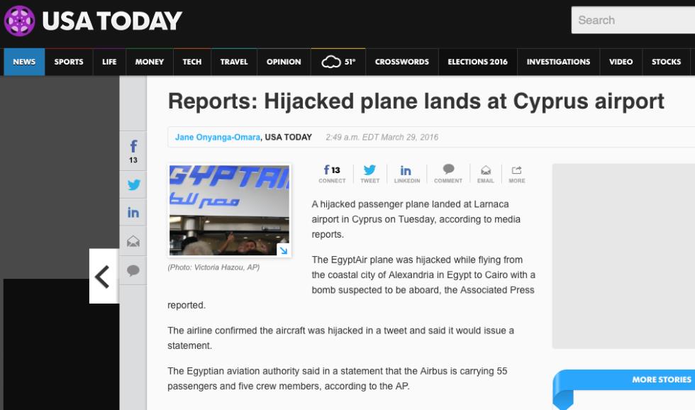 ΞΕΝΑ ΜΜΕ 16