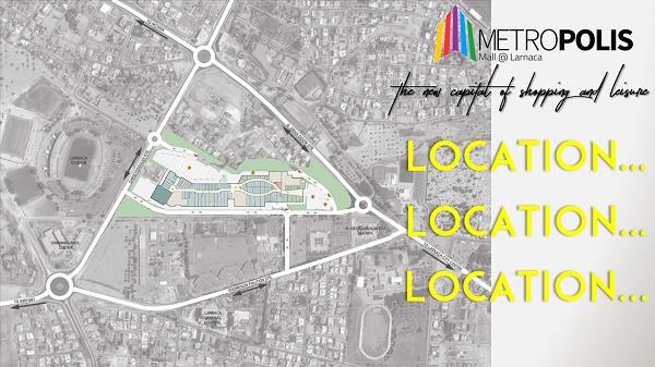 Metropolis mall 1