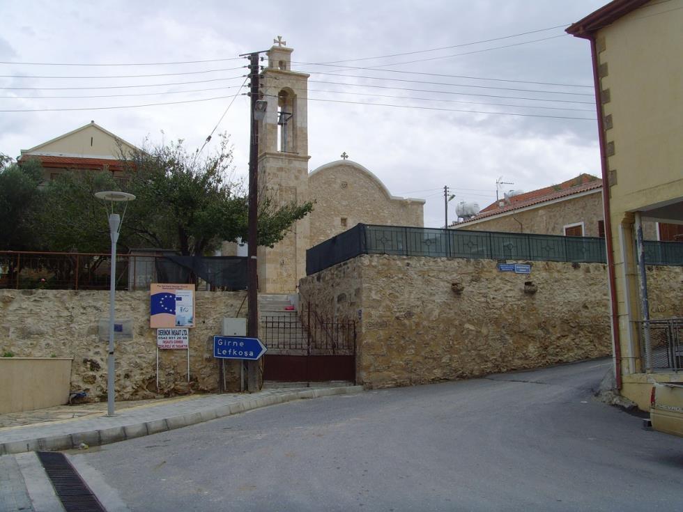 εκκλησια 3 κεντρικη