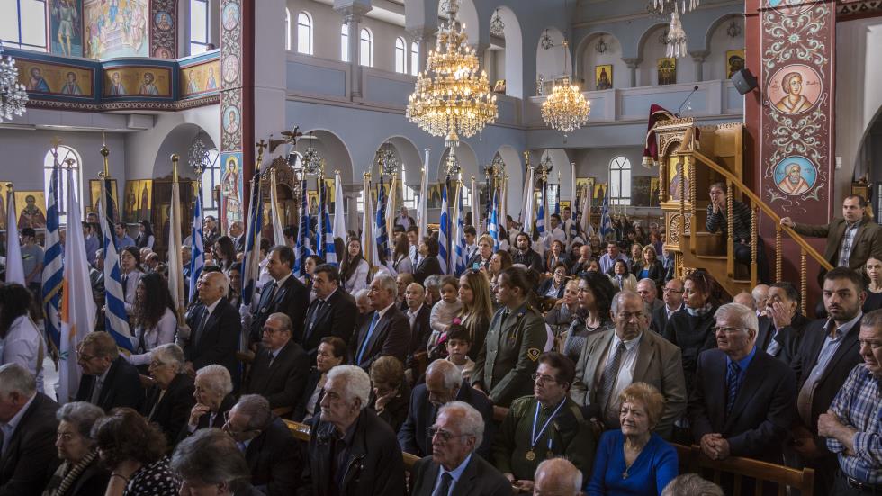 ΛΕΜΕΣΟΣ ΕΚΚΛΗΣΙΑ