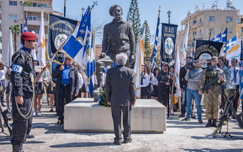 ΛΕΜΕΣΟΣ ΣΤΕΦΑΝΙ
