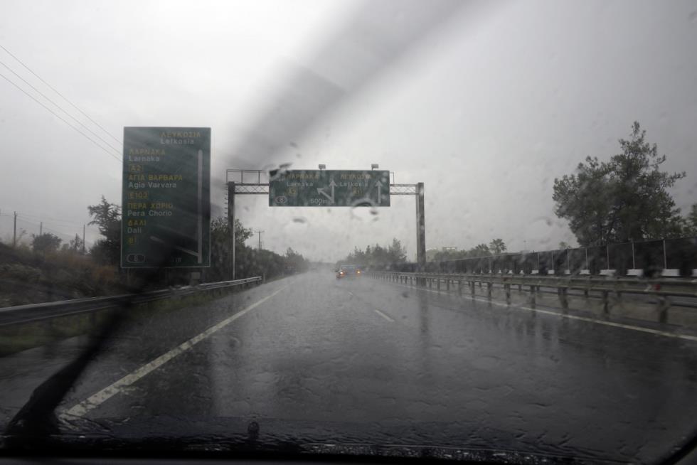 βροχεσ 4