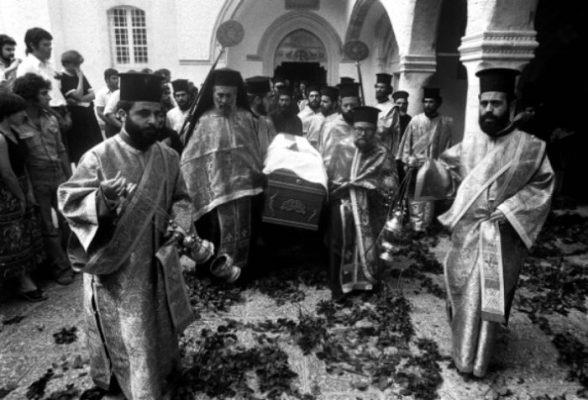 ΜΑΚΑΡΙΟΣ
