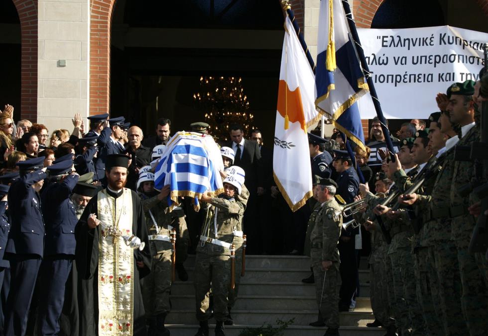 ΤΑΣΣΟΣ ΠΑΠΑΔΟΠΟΥΛΟΣ