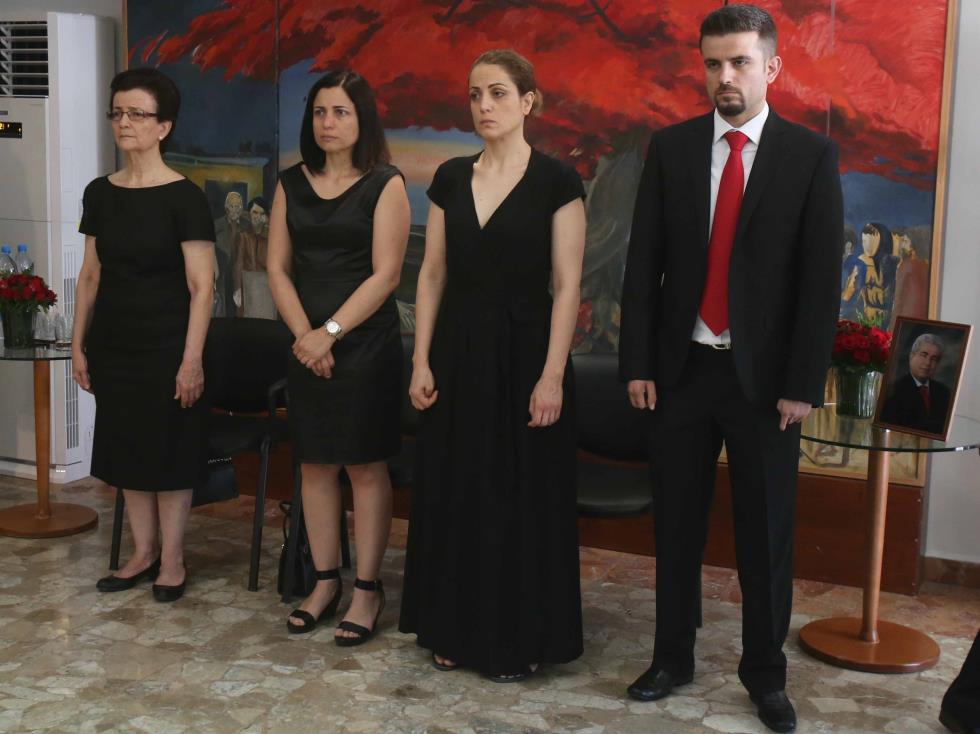 ΟΙΚΟΓΕΝΕΙΑ