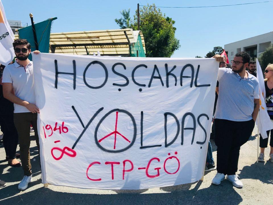 ΤΟΥΡΚΟΙ 