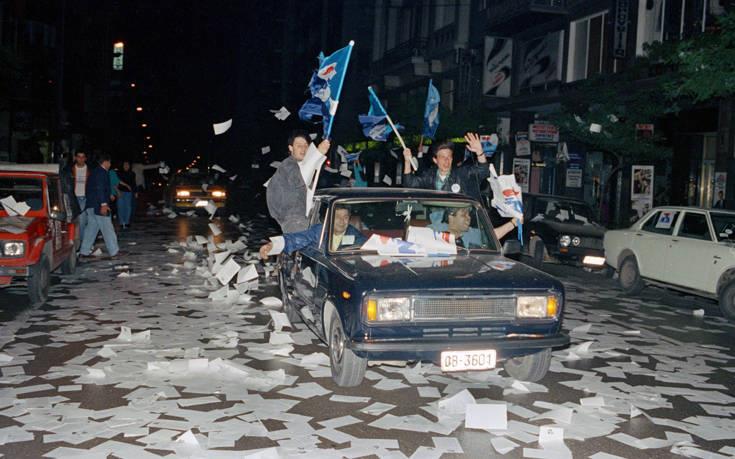 Greece Elections