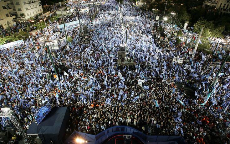 GREECE ELECTIONS