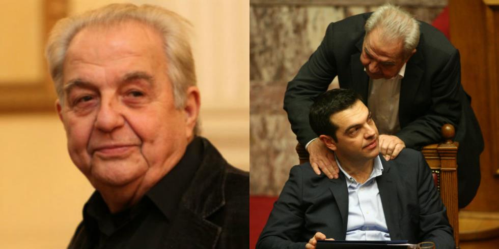 φλαμπουραρης