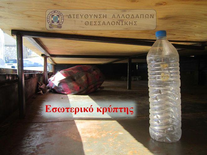 φορτηγό 3