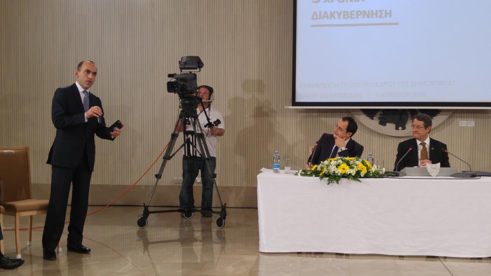χαρησ