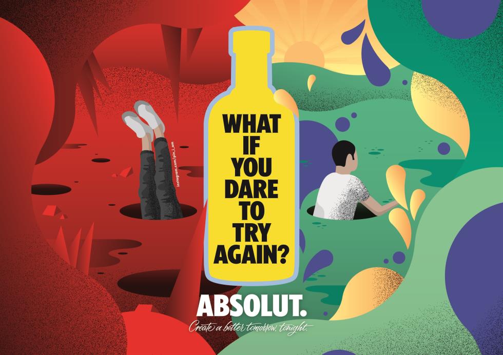 L01295-TEMPO-ABSOLUTOutdoorCampaign-MSV-5x4m