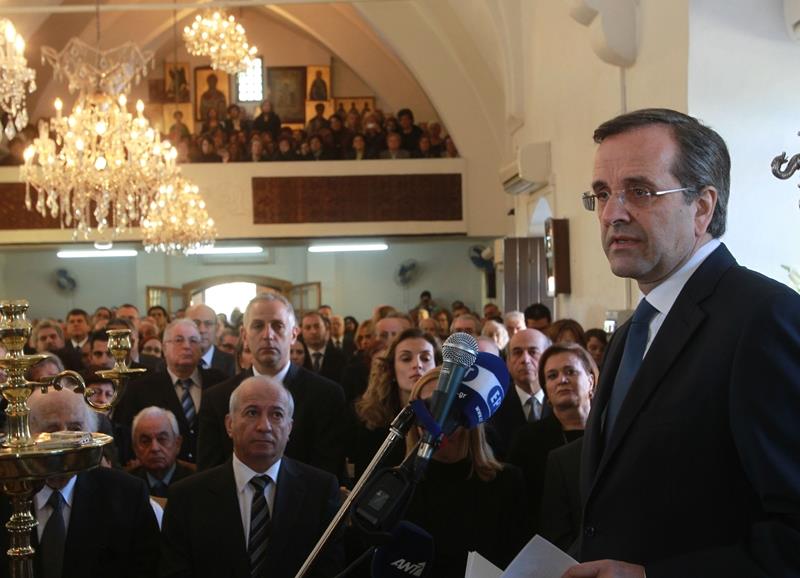 ΠΡΩΘΥΠΟΥΡΓΟΣ ΕΛΛΑΔΑΣ - ΜΝΗΜΟΣΥΝΟ ΤΕΩΣ ΠΡΟΕΔΡΟΥ ΤΗΣ ΚΥΠΡΙΑΚΗΣ ΔΗΜΟΚΡΑΤΙΑΣ