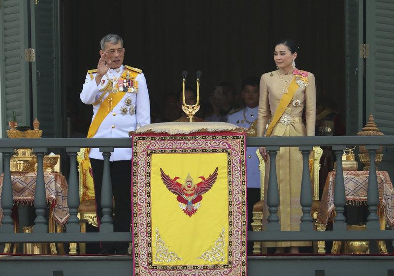 King Maha Vajiralongkorn,Queen Suthida