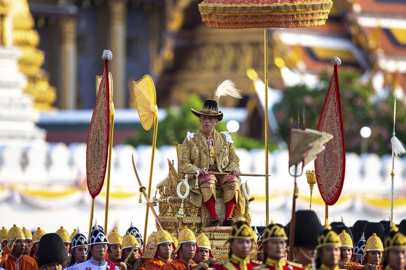 Maha Vajiralongkorn