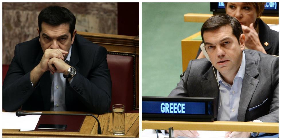 tsipras prin meta arxi keimenoy