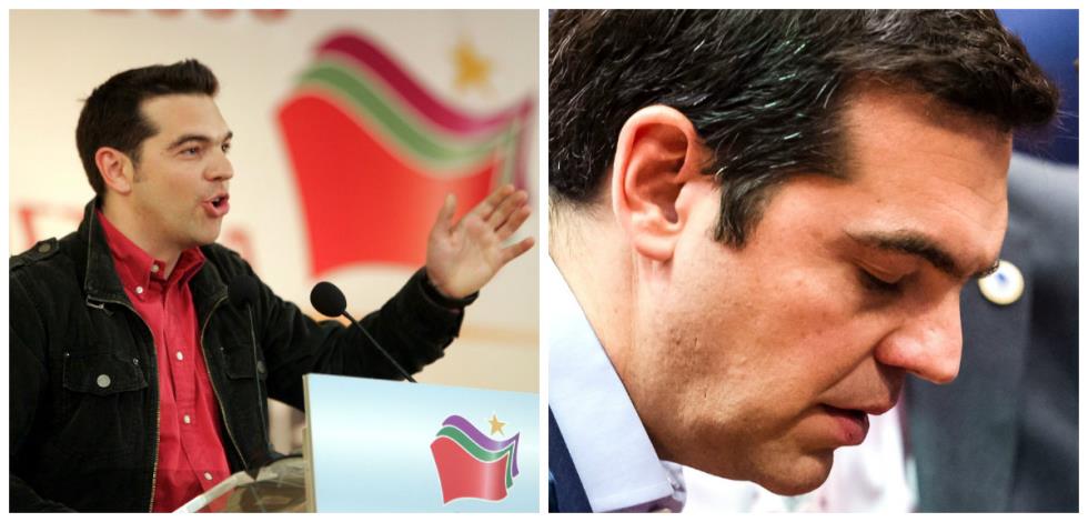 tsipras prin meta 2